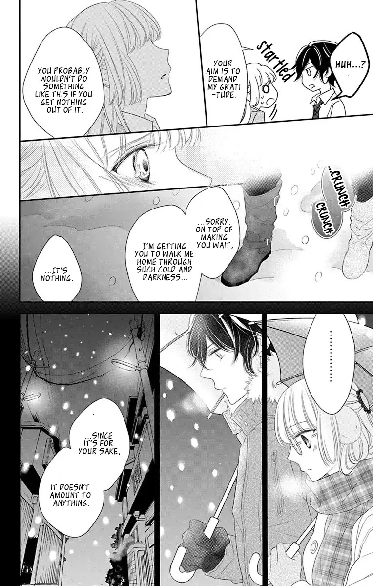 Ichijou Kaname to wa Kaka Waranai Chapter 1 page 42 - Chapter 1