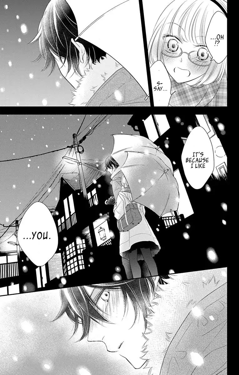 Ichijou Kaname to wa Kaka Waranai Chapter 1 page 43 - Chapter 1