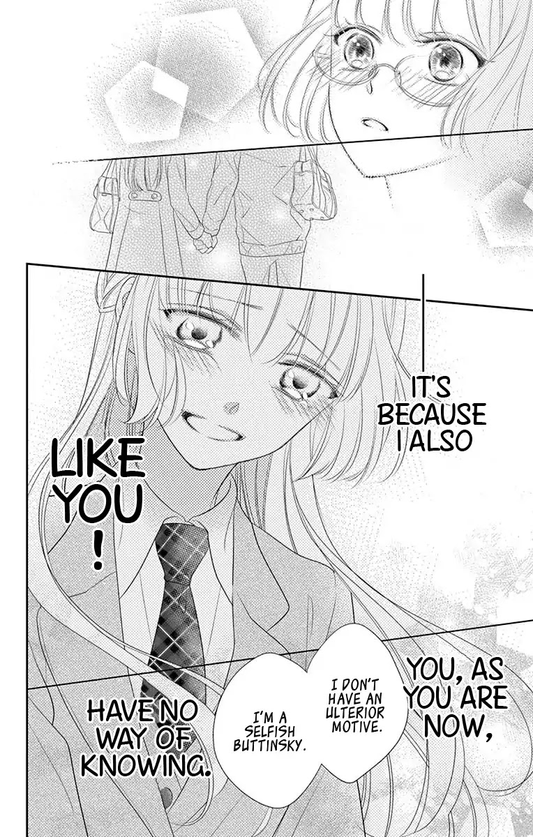 Ichijou Kaname to wa Kaka Waranai Chapter 1 page 44 - Chapter 1