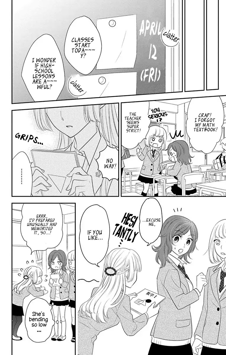Ichijou Kaname to wa Kaka Waranai Chapter 1 page 6 - Chapter 1