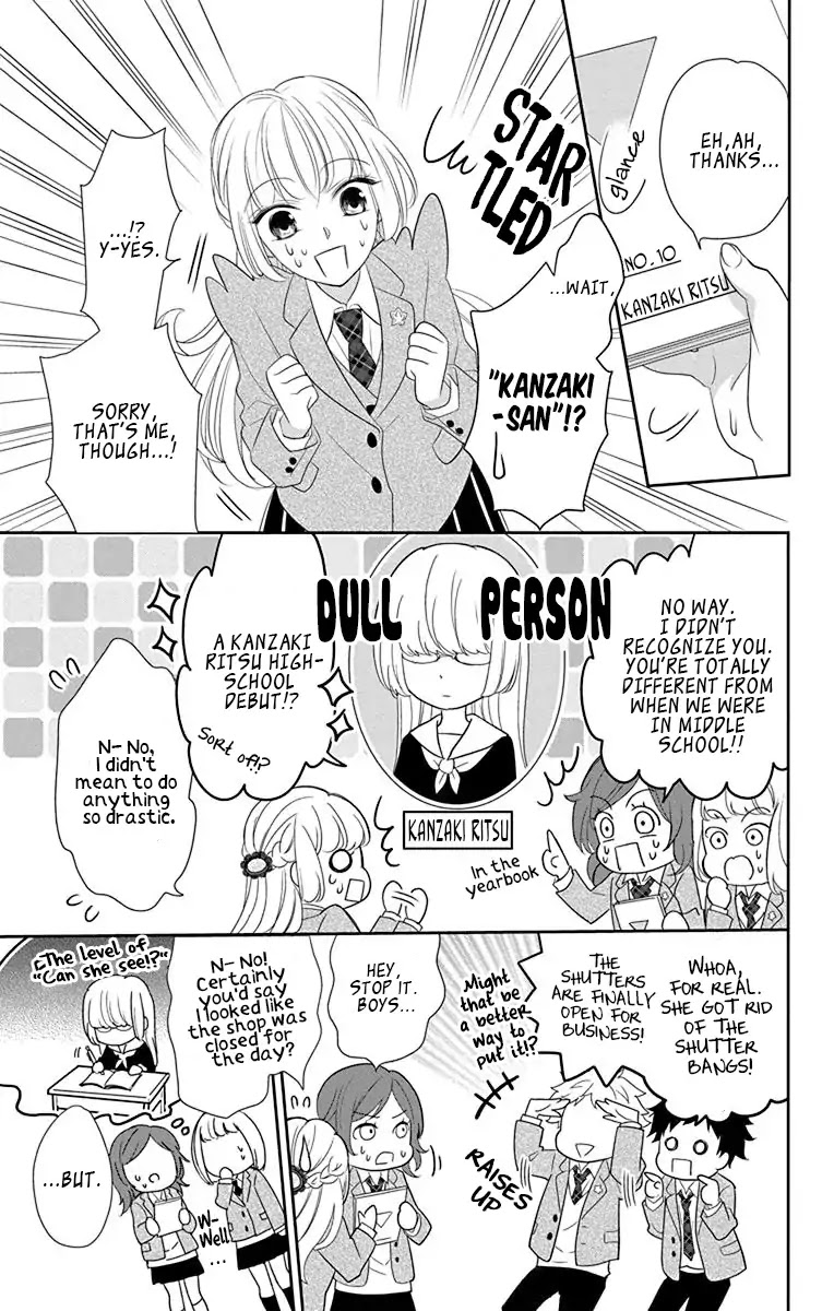 Ichijou Kaname to wa Kaka Waranai Chapter 1 page 7 - Chapter 1