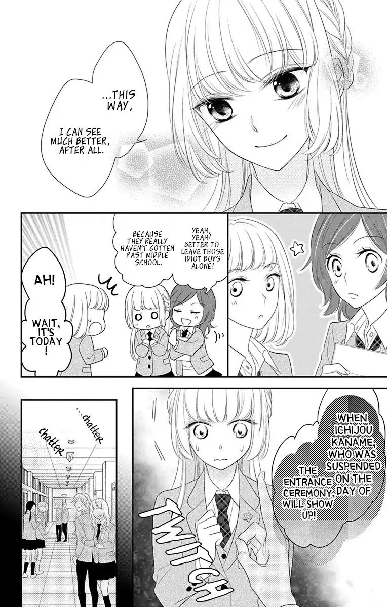Ichijou Kaname to wa Kaka Waranai Chapter 1 page 8 - Chapter 1