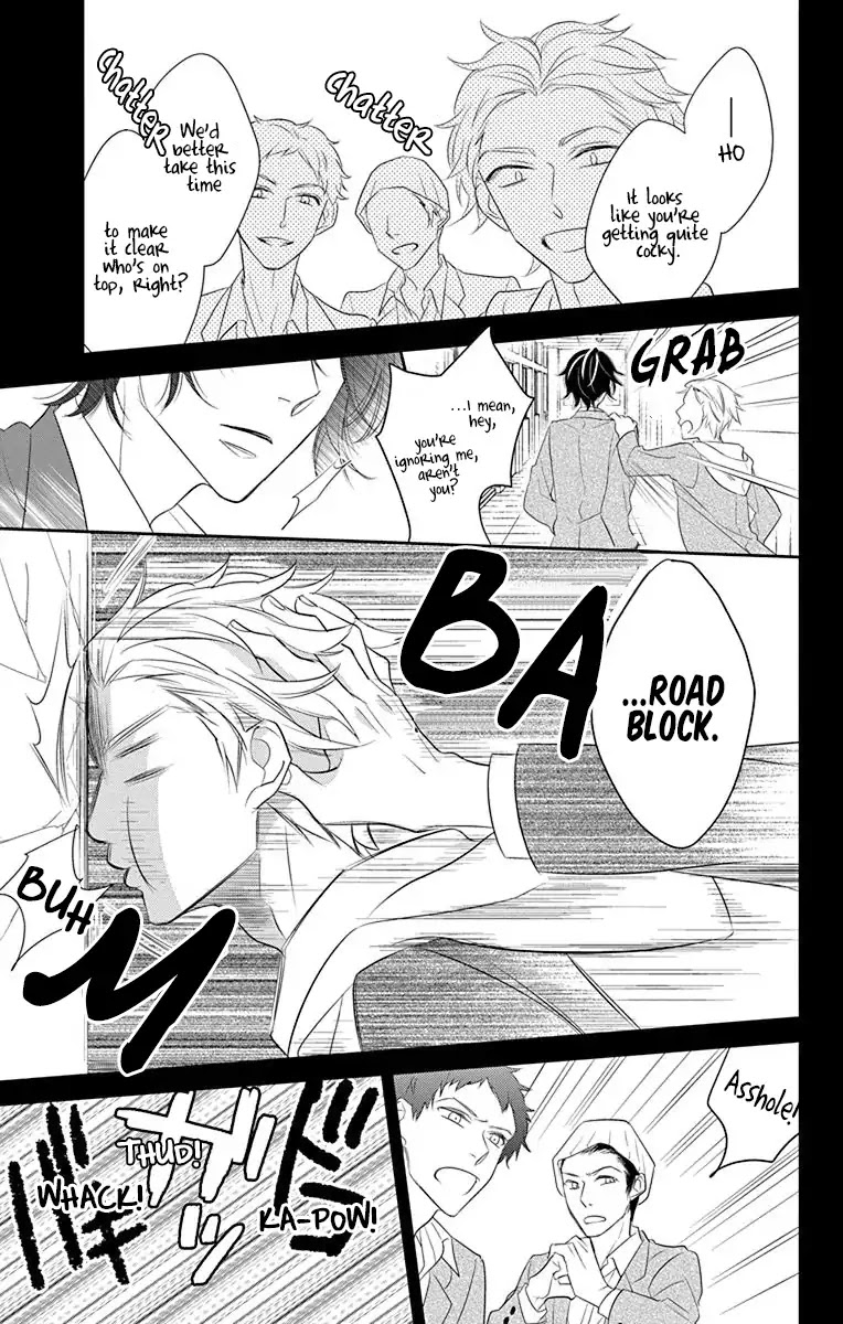 Ichijou Kaname to wa Kaka Waranai Chapter 1 page 9 - Chapter 1