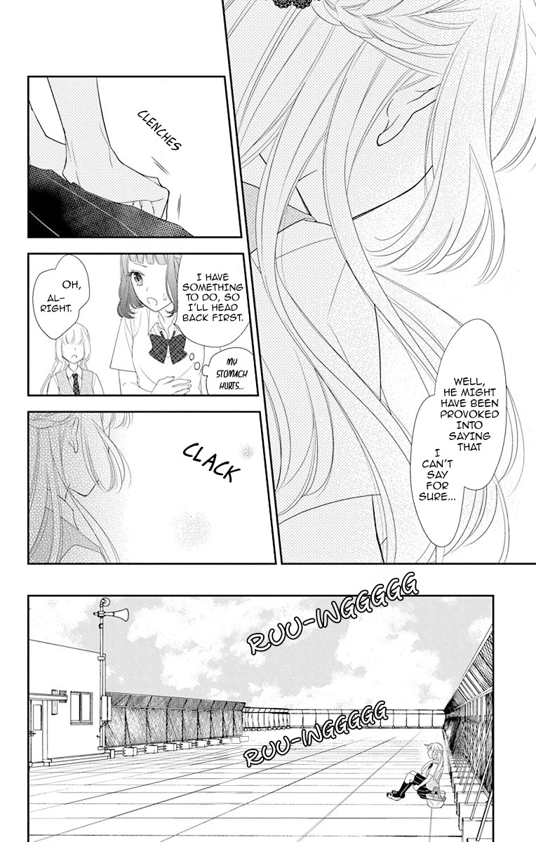 Ichijou Kaname to wa Kaka Waranai Chapter 10.1 page 10 - Chapter 10.1: Eyes that looked down cannot see the future