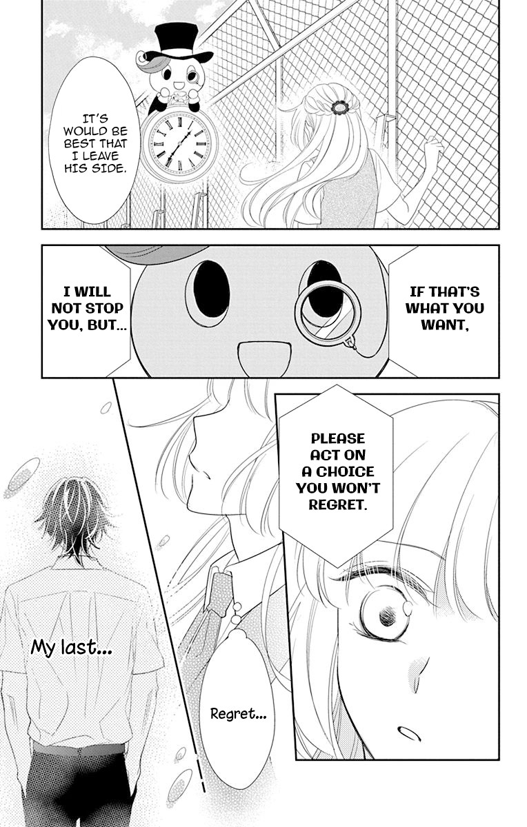 Ichijou Kaname to wa Kaka Waranai Chapter 10.1 page 13 - Chapter 10.1: Eyes that looked down cannot see the future