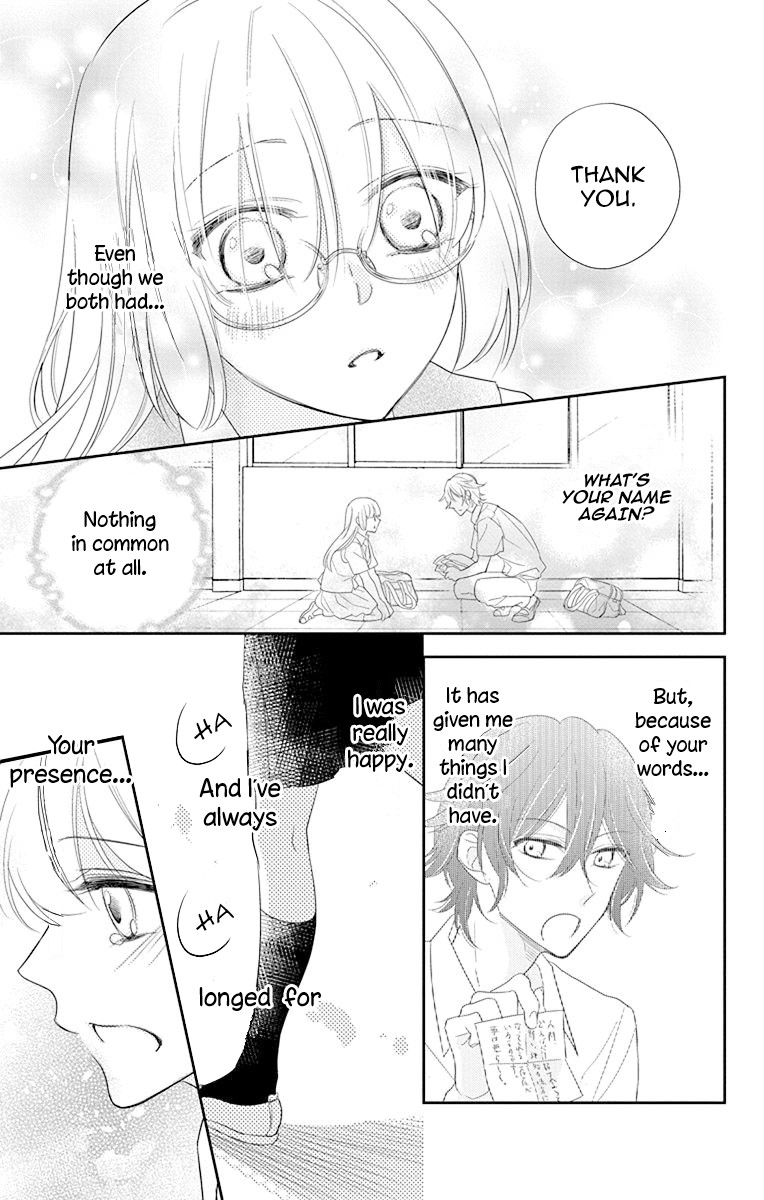 Ichijou Kaname to wa Kaka Waranai Chapter 10.1 page 17 - Chapter 10.1: Eyes that looked down cannot see the future