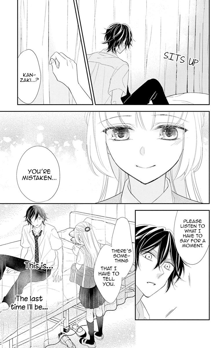 Ichijou Kaname to wa Kaka Waranai Chapter 10.1 page 21 - Chapter 10.1: Eyes that looked down cannot see the future