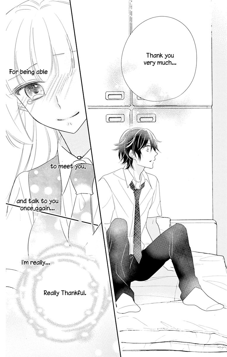 Ichijou Kaname to wa Kaka Waranai Chapter 10.1 page 23 - Chapter 10.1: Eyes that looked down cannot see the future