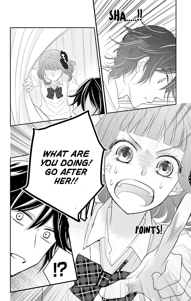 Ichijou Kaname to wa Kaka Waranai Chapter 10.1 page 26 - Chapter 10.1: Eyes that looked down cannot see the future