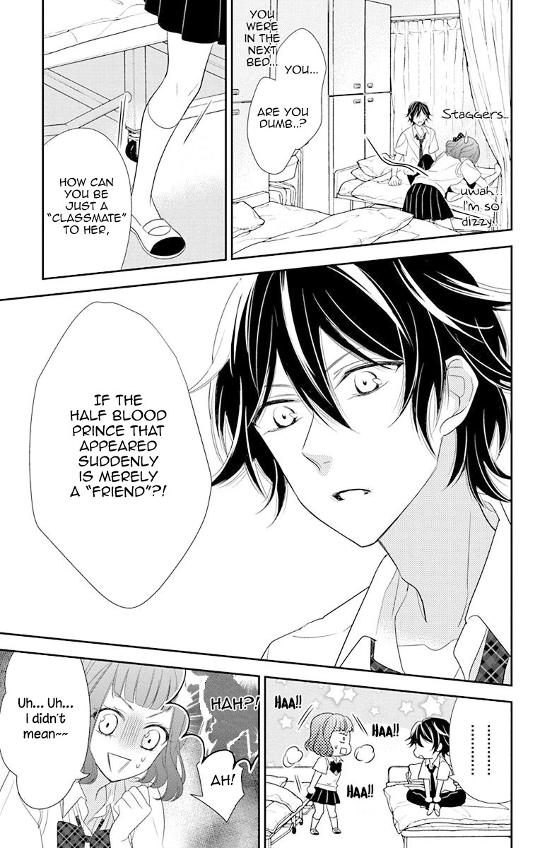 Ichijou Kaname to wa Kaka Waranai Chapter 10.1 page 27 - Chapter 10.1: Eyes that looked down cannot see the future