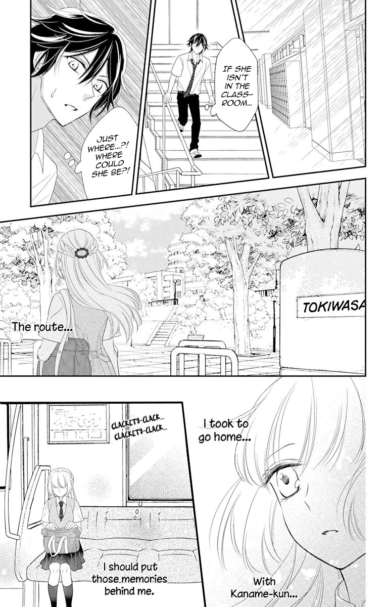 Ichijou Kaname to wa Kaka Waranai Chapter 10.1 page 29 - Chapter 10.1: Eyes that looked down cannot see the future