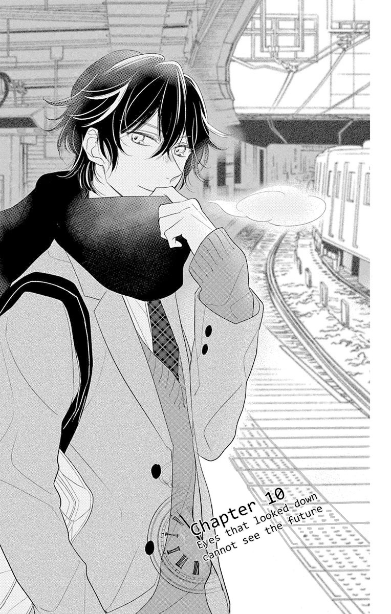 Ichijou Kaname to wa Kaka Waranai Chapter 10.1 page 3 - Chapter 10.1: Eyes that looked down cannot see the future