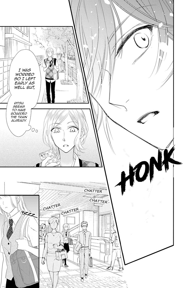 Ichijou Kaname to wa Kaka Waranai Chapter 10.1 page 31 - Chapter 10.1: Eyes that looked down cannot see the future