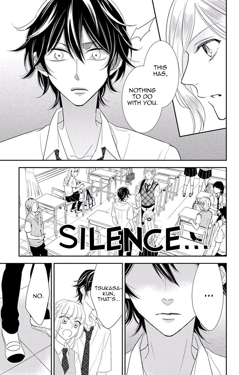 Ichijou Kaname to wa Kaka Waranai Chapter 10.1 page 5 - Chapter 10.1: Eyes that looked down cannot see the future
