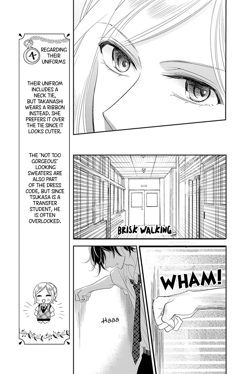 Ichijou Kaname to wa Kaka Waranai Chapter 10.1 page 7 - Chapter 10.1: Eyes that looked down cannot see the future