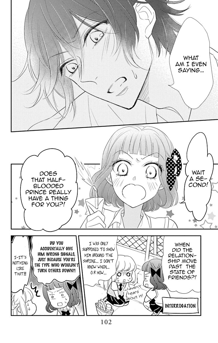 Ichijou Kaname to wa Kaka Waranai Chapter 10.1 page 8 - Chapter 10.1: Eyes that looked down cannot see the future