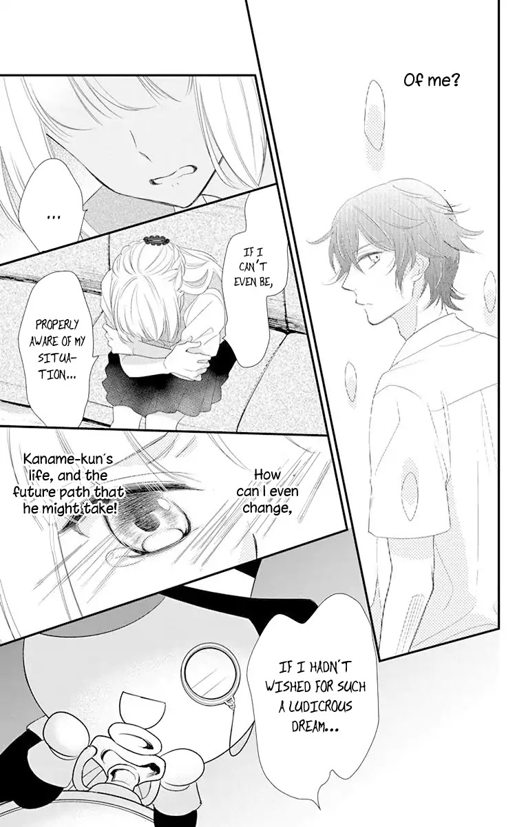 Ichijou Kaname to wa Kaka Waranai Chapter 10.2 page 10 - Chapter 10.2