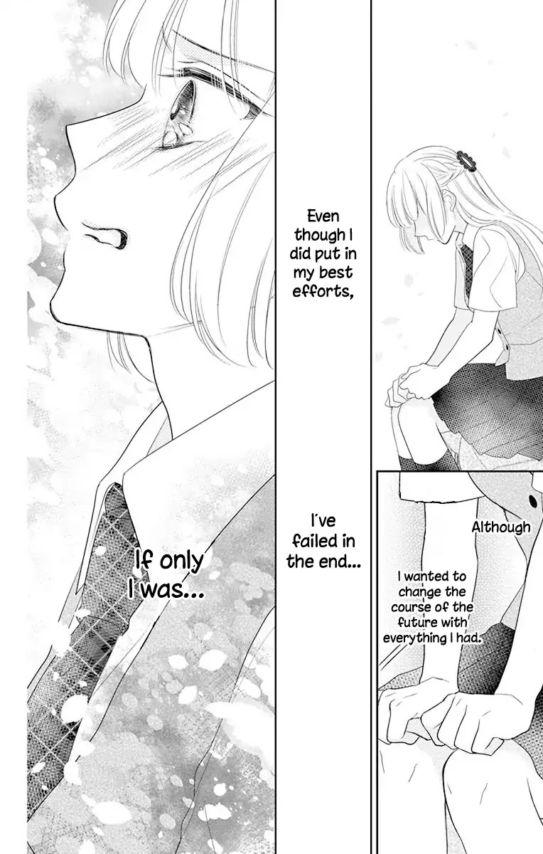 Ichijou Kaname to wa Kaka Waranai Chapter 10.2 page 13 - Chapter 10.2