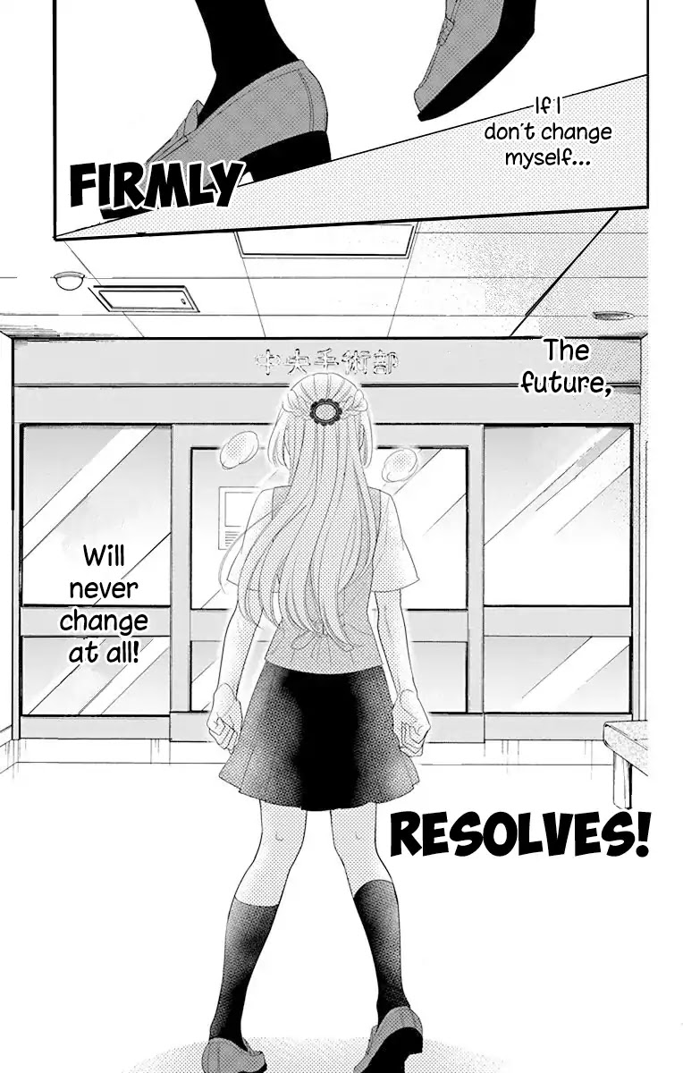 Ichijou Kaname to wa Kaka Waranai Chapter 10.2 page 16 - Chapter 10.2