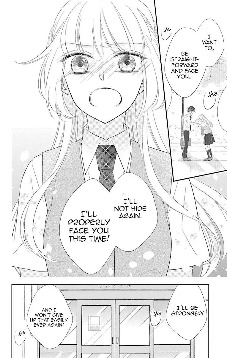 Ichijou Kaname to wa Kaka Waranai Chapter 10.2 page 17 - Chapter 10.2