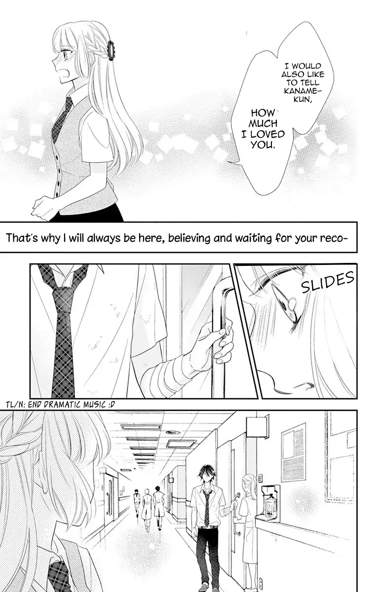 Ichijou Kaname to wa Kaka Waranai Chapter 10.2 page 18 - Chapter 10.2
