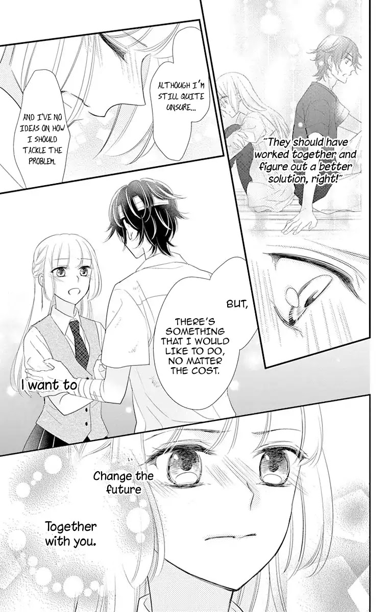 Ichijou Kaname to wa Kaka Waranai Chapter 10.2 page 22 - Chapter 10.2