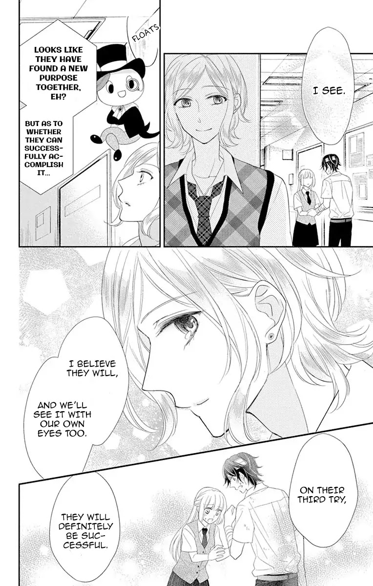 Ichijou Kaname to wa Kaka Waranai Chapter 10.2 page 23 - Chapter 10.2