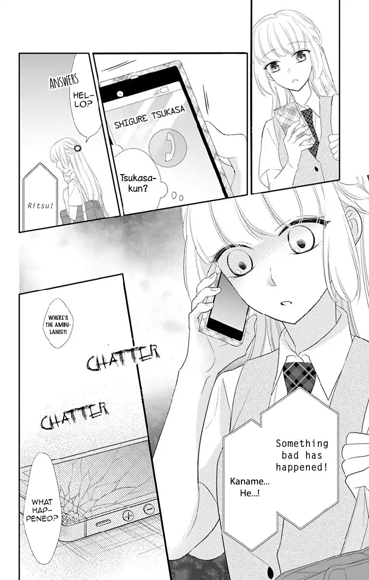 Ichijou Kaname to wa Kaka Waranai Chapter 10.2 page 3 - Chapter 10.2