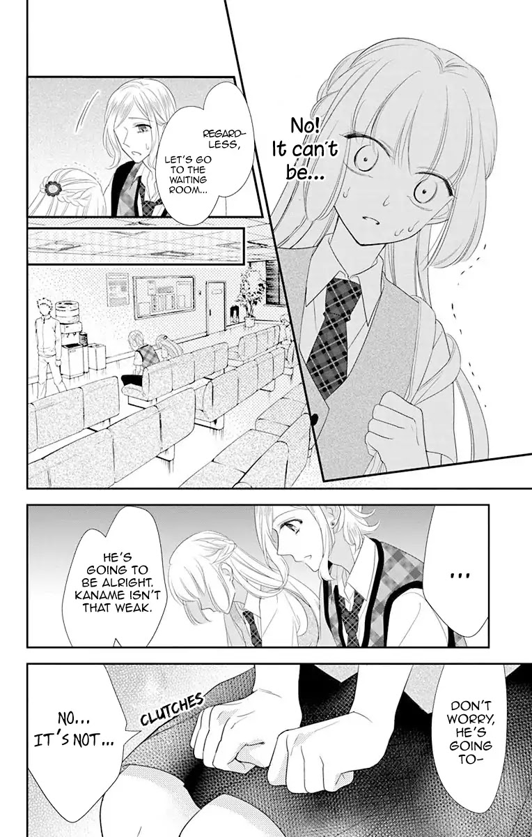 Ichijou Kaname to wa Kaka Waranai Chapter 10.2 page 7 - Chapter 10.2