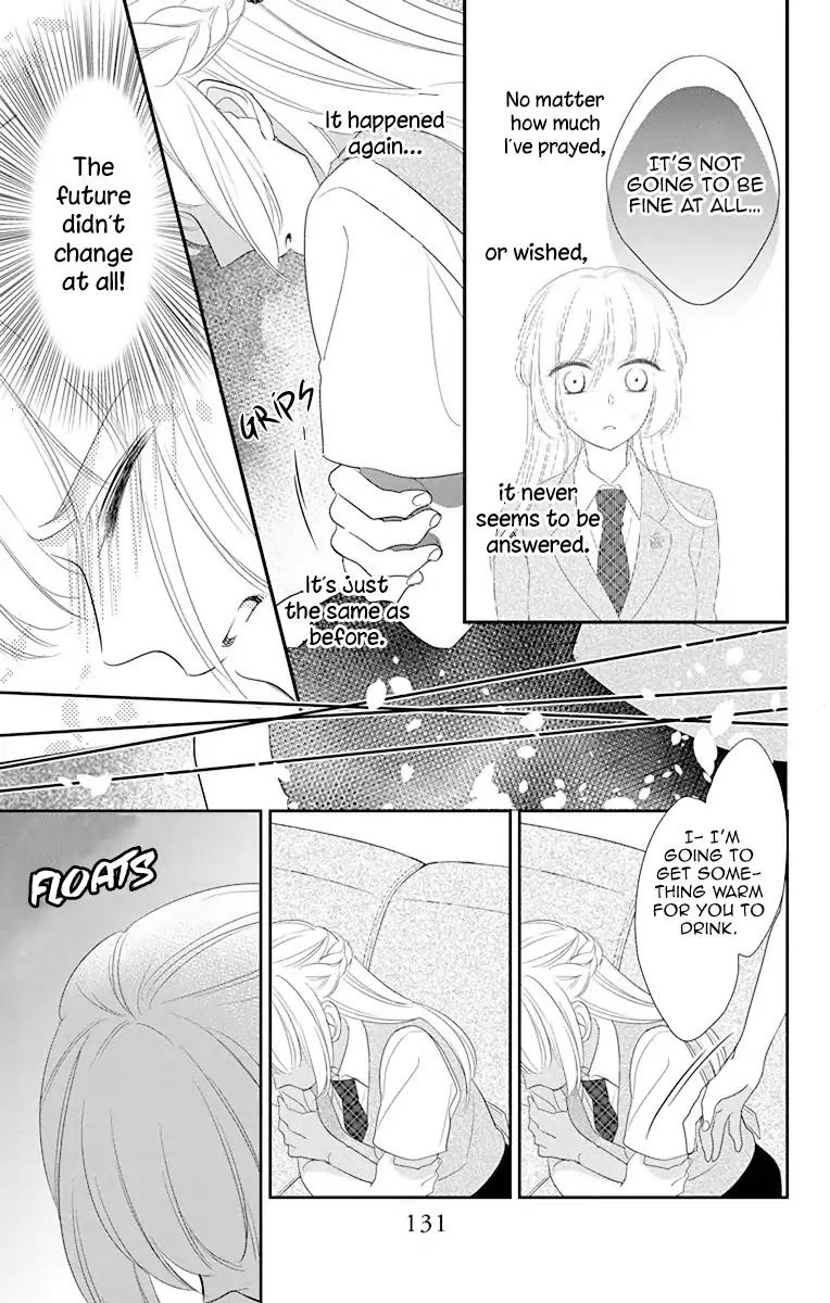 Ichijou Kaname to wa Kaka Waranai Chapter 10.2 page 8 - Chapter 10.2