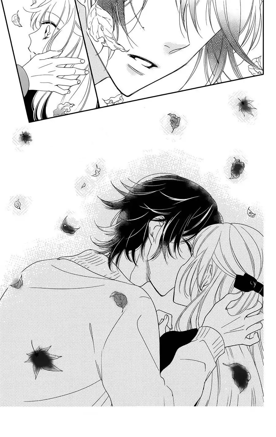 Ichijou Kaname to wa Kaka Waranai Chapter 11.5 page 13 - Chapter 11.5: [END]
