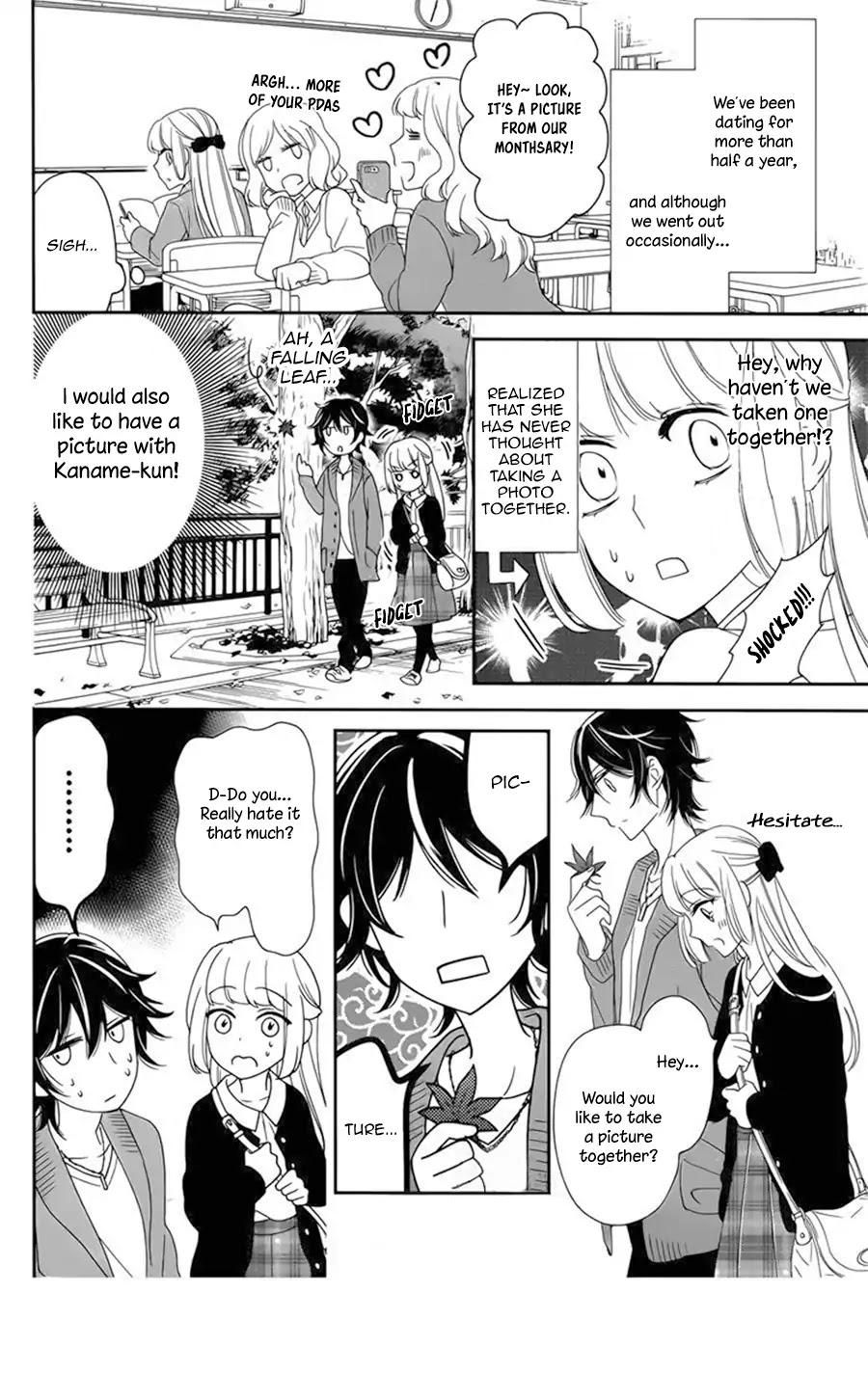 Ichijou Kaname to wa Kaka Waranai Chapter 11.5 page 6 - Chapter 11.5: [END]