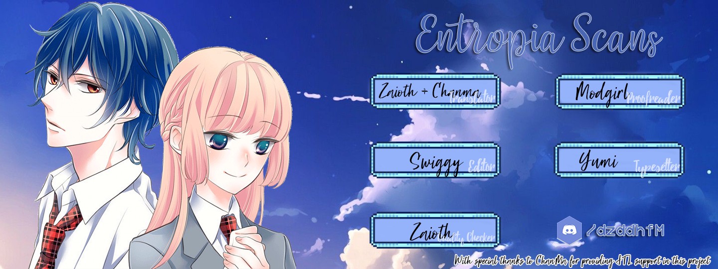 Ichijou Kaname to wa Kaka Waranai Chapter 11 page 1 - Chapter 11: The dream I had that day, made me stop wishing upon the stars