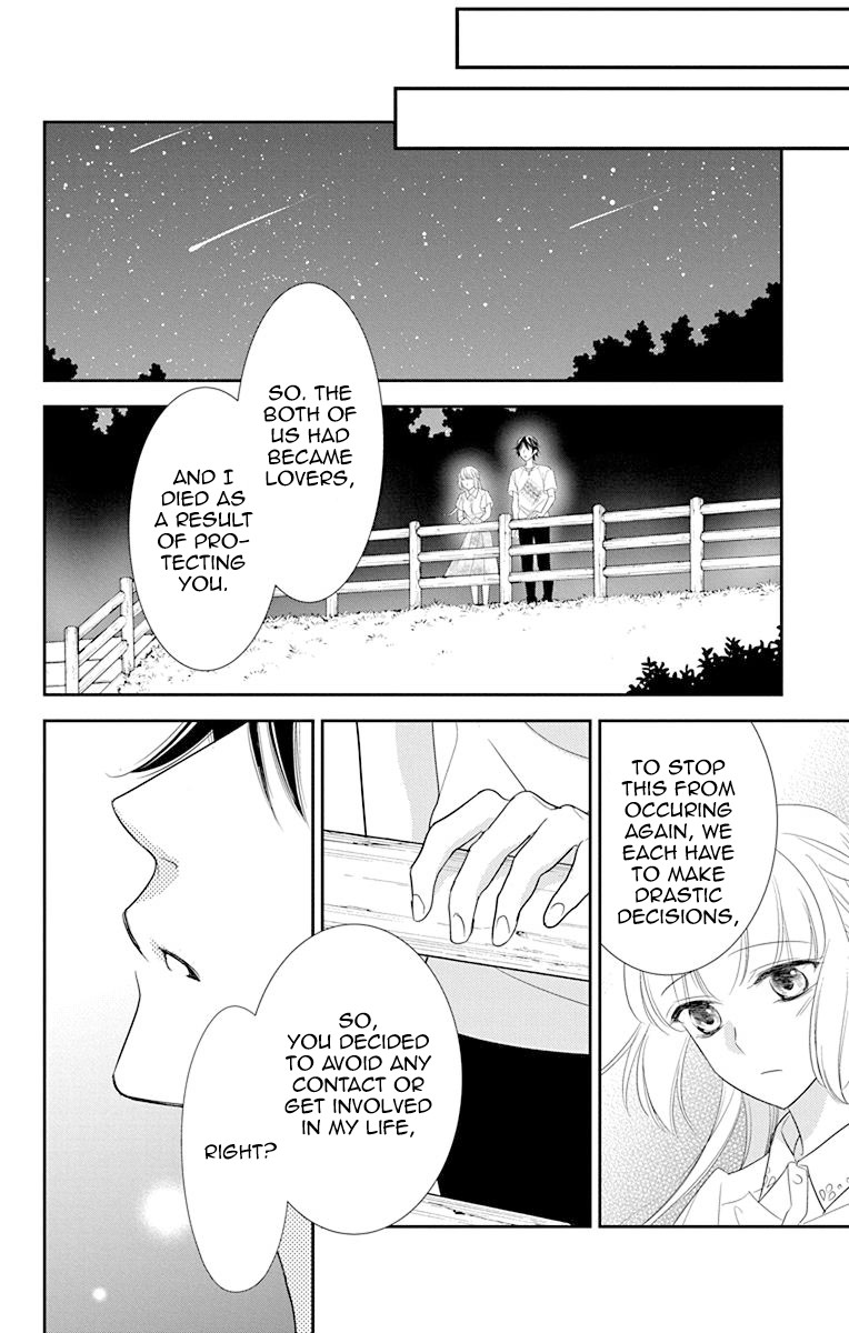 Ichijou Kaname to wa Kaka Waranai Chapter 11 page 10 - Chapter 11: The dream I had that day, made me stop wishing upon the stars