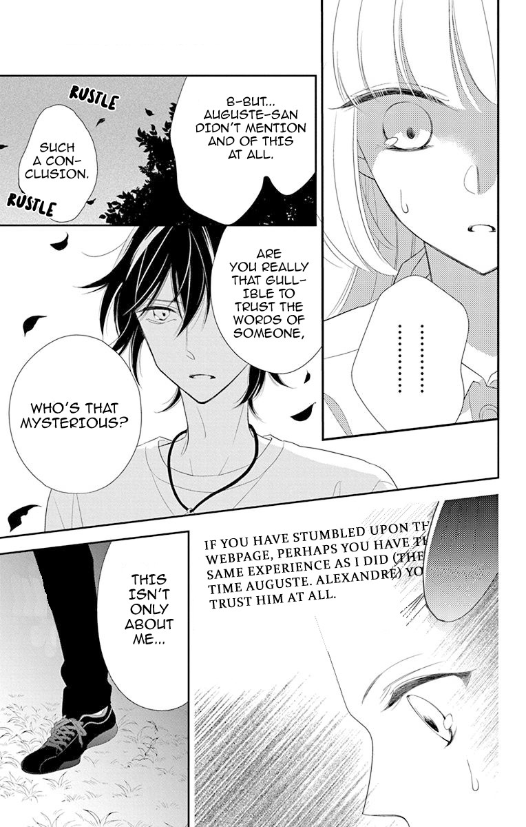 Ichijou Kaname to wa Kaka Waranai Chapter 11 page 15 - Chapter 11: The dream I had that day, made me stop wishing upon the stars