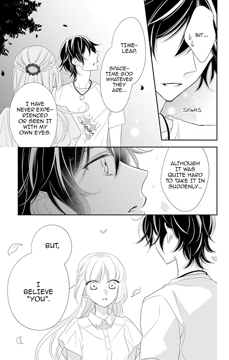 Ichijou Kaname to wa Kaka Waranai Chapter 11 page 17 - Chapter 11: The dream I had that day, made me stop wishing upon the stars