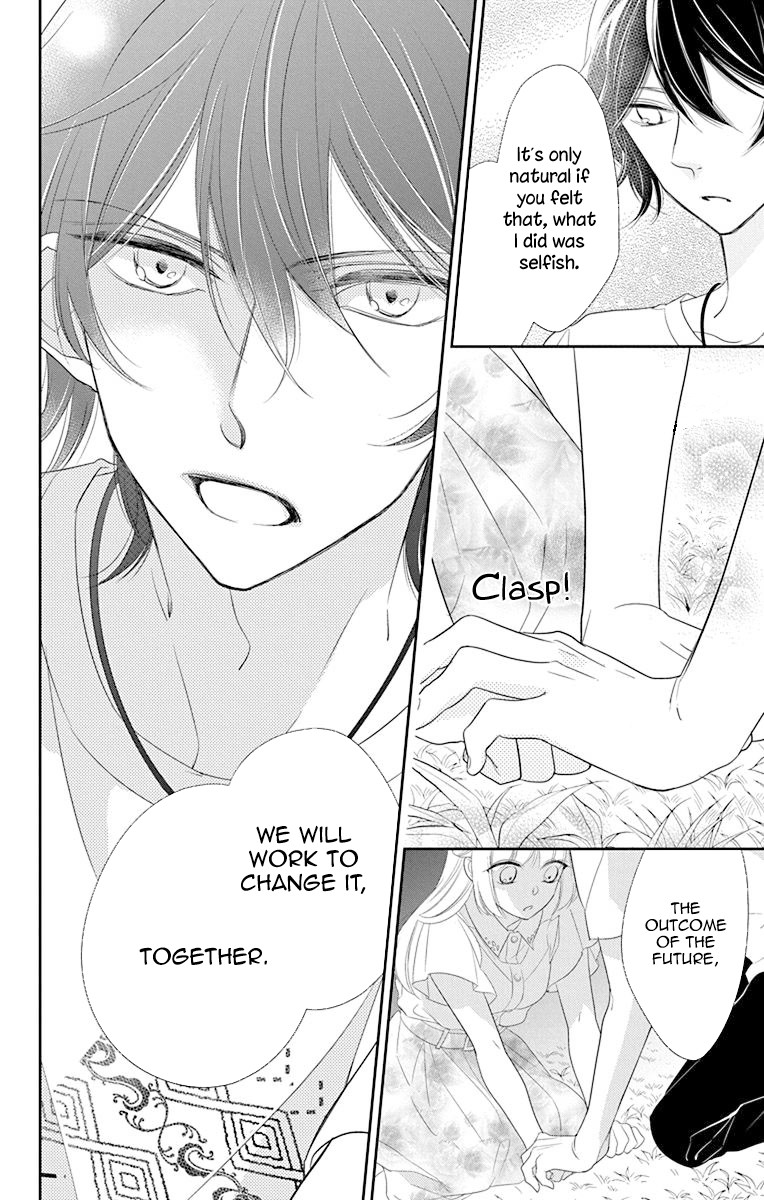 Ichijou Kaname to wa Kaka Waranai Chapter 11 page 20 - Chapter 11: The dream I had that day, made me stop wishing upon the stars