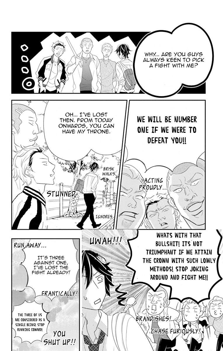 Ichijou Kaname to wa Kaka Waranai Chapter 11 page 24 - Chapter 11: The dream I had that day, made me stop wishing upon the stars