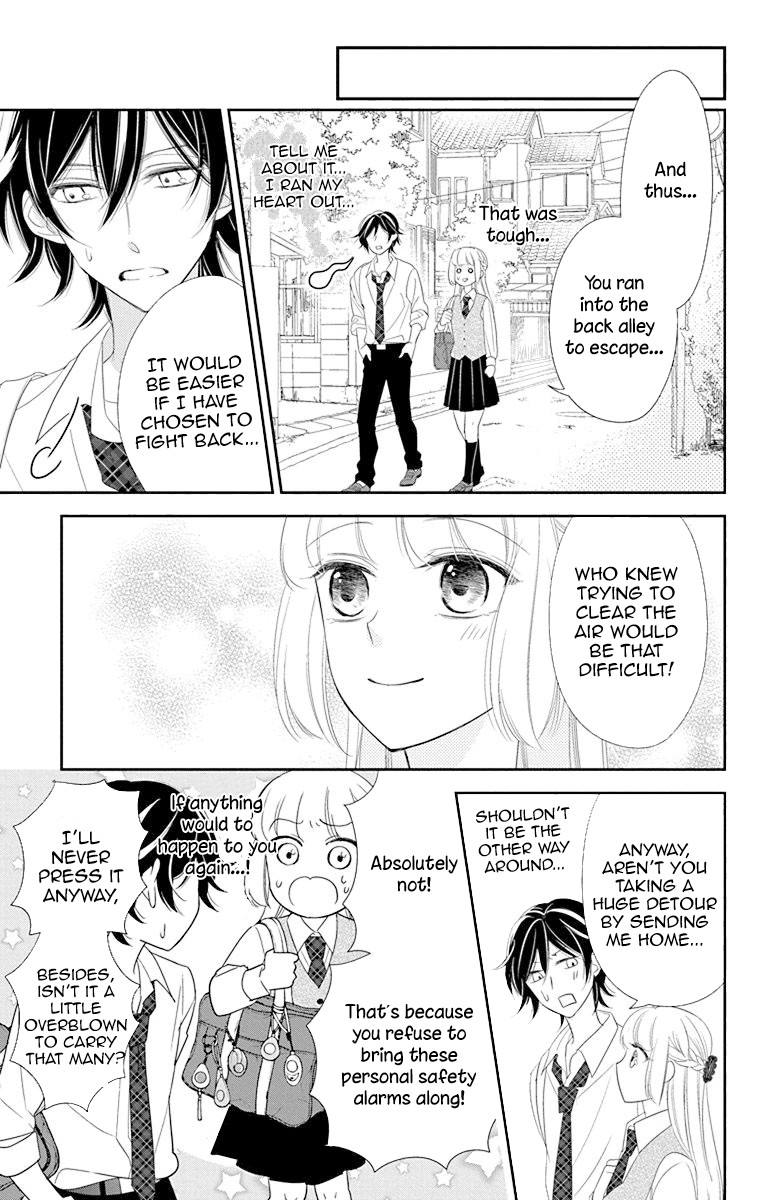 Ichijou Kaname to wa Kaka Waranai Chapter 11 page 25 - Chapter 11: The dream I had that day, made me stop wishing upon the stars