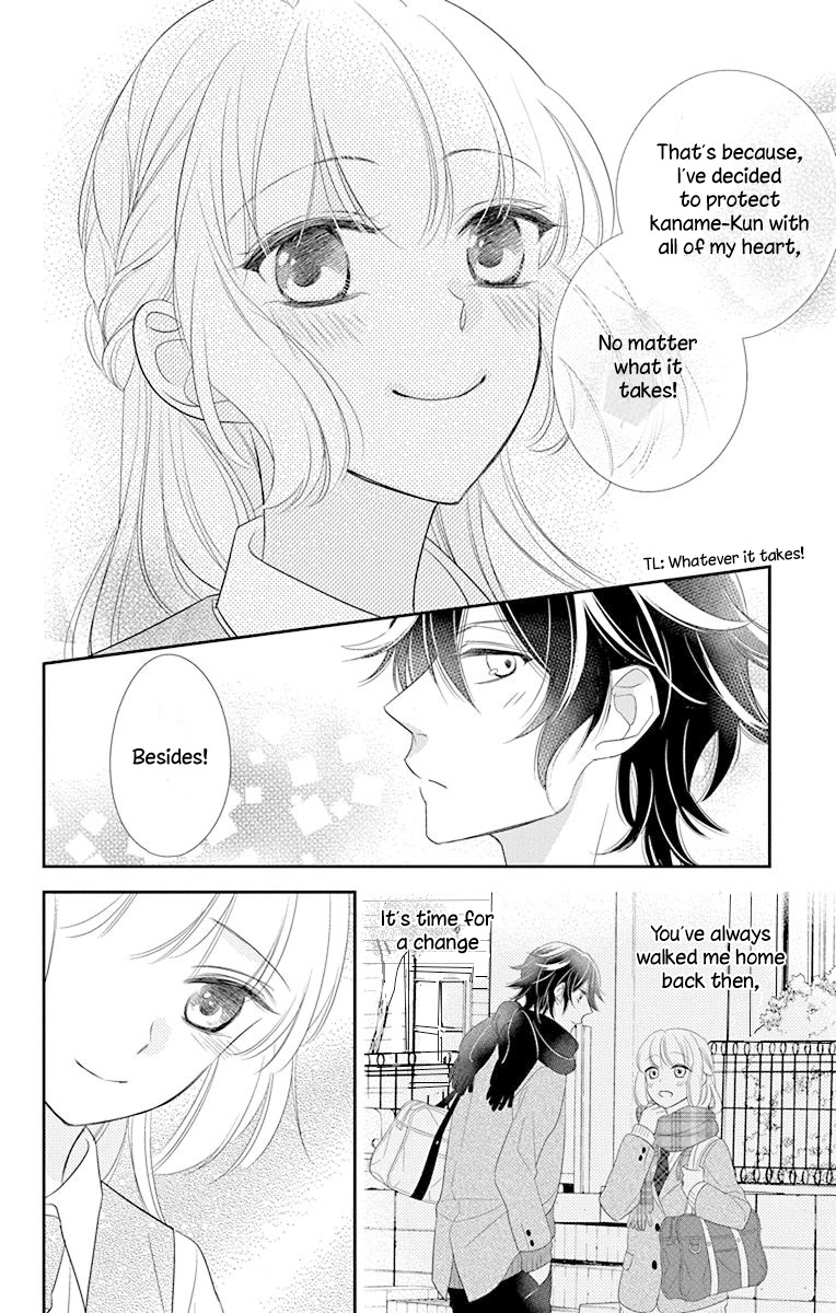 Ichijou Kaname to wa Kaka Waranai Chapter 11 page 26 - Chapter 11: The dream I had that day, made me stop wishing upon the stars