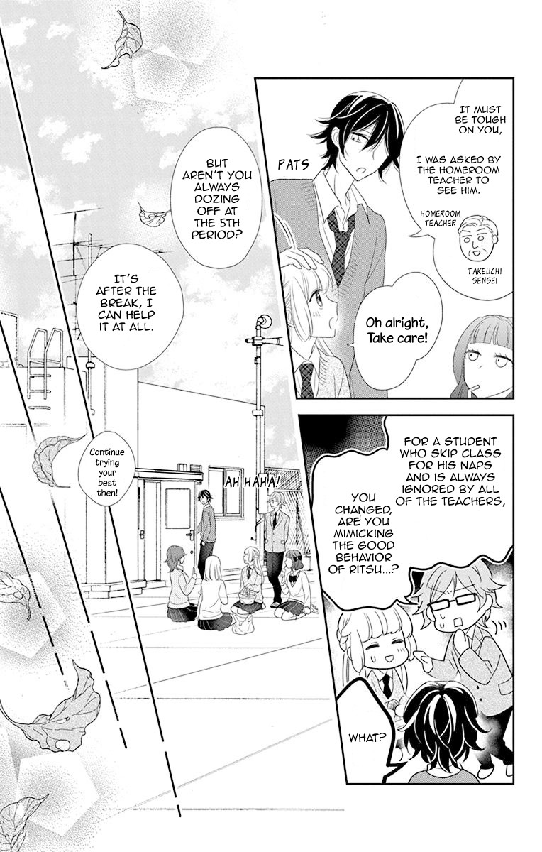 Ichijou Kaname to wa Kaka Waranai Chapter 11 page 29 - Chapter 11: The dream I had that day, made me stop wishing upon the stars