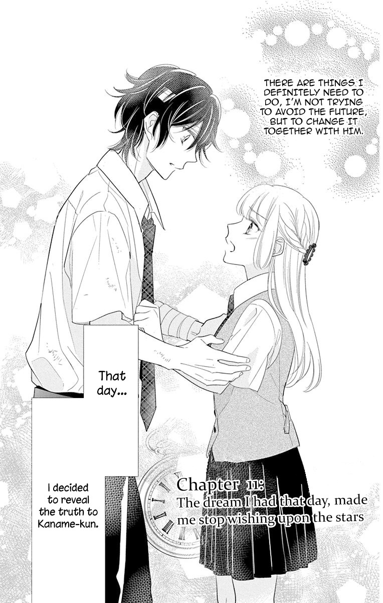 Ichijou Kaname to wa Kaka Waranai Chapter 11 page 3 - Chapter 11: The dream I had that day, made me stop wishing upon the stars