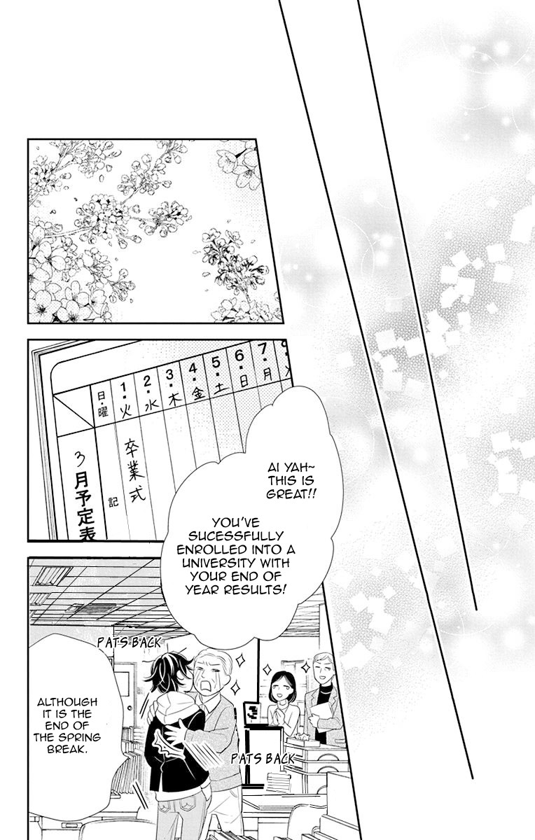Ichijou Kaname to wa Kaka Waranai Chapter 11 page 30 - Chapter 11: The dream I had that day, made me stop wishing upon the stars