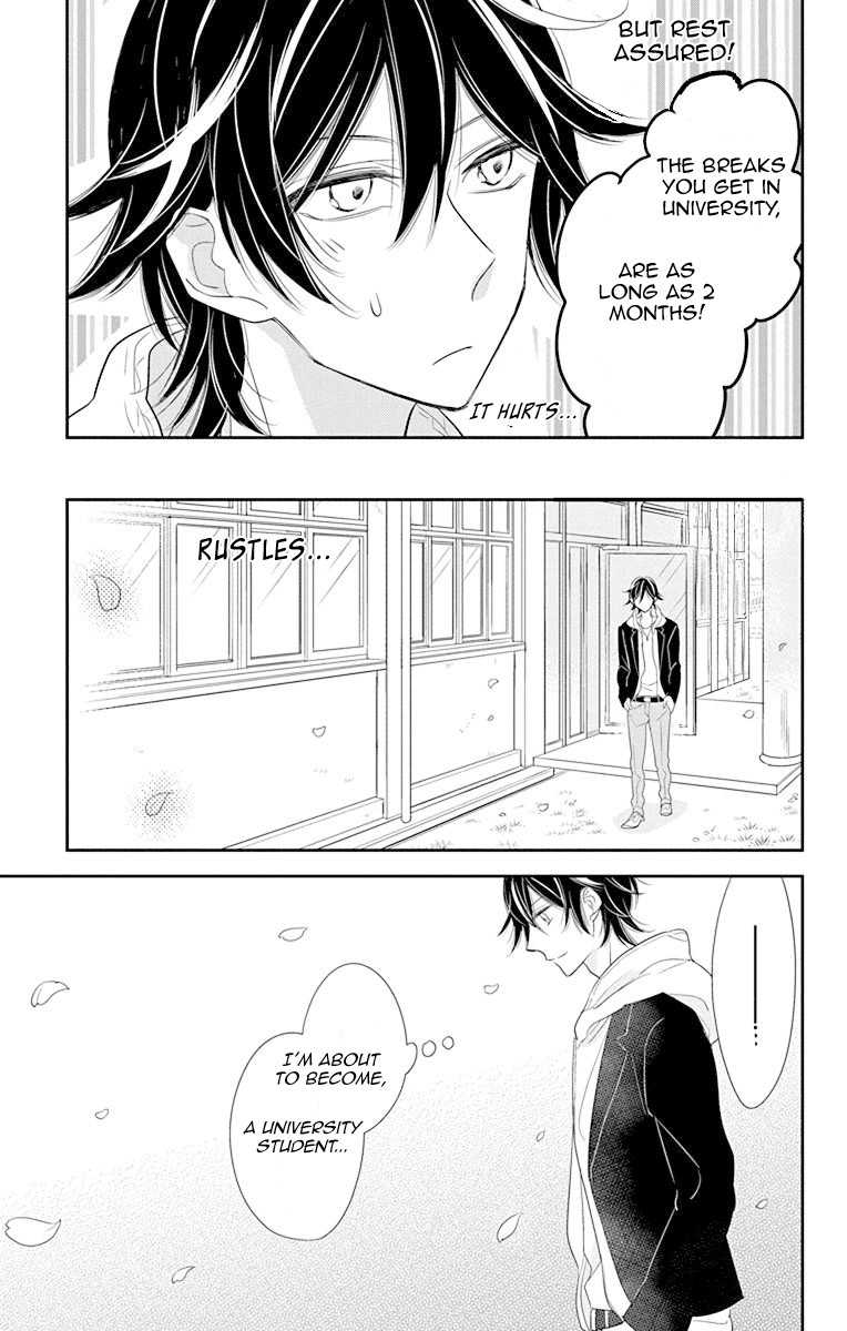 Ichijou Kaname to wa Kaka Waranai Chapter 11 page 31 - Chapter 11: The dream I had that day, made me stop wishing upon the stars