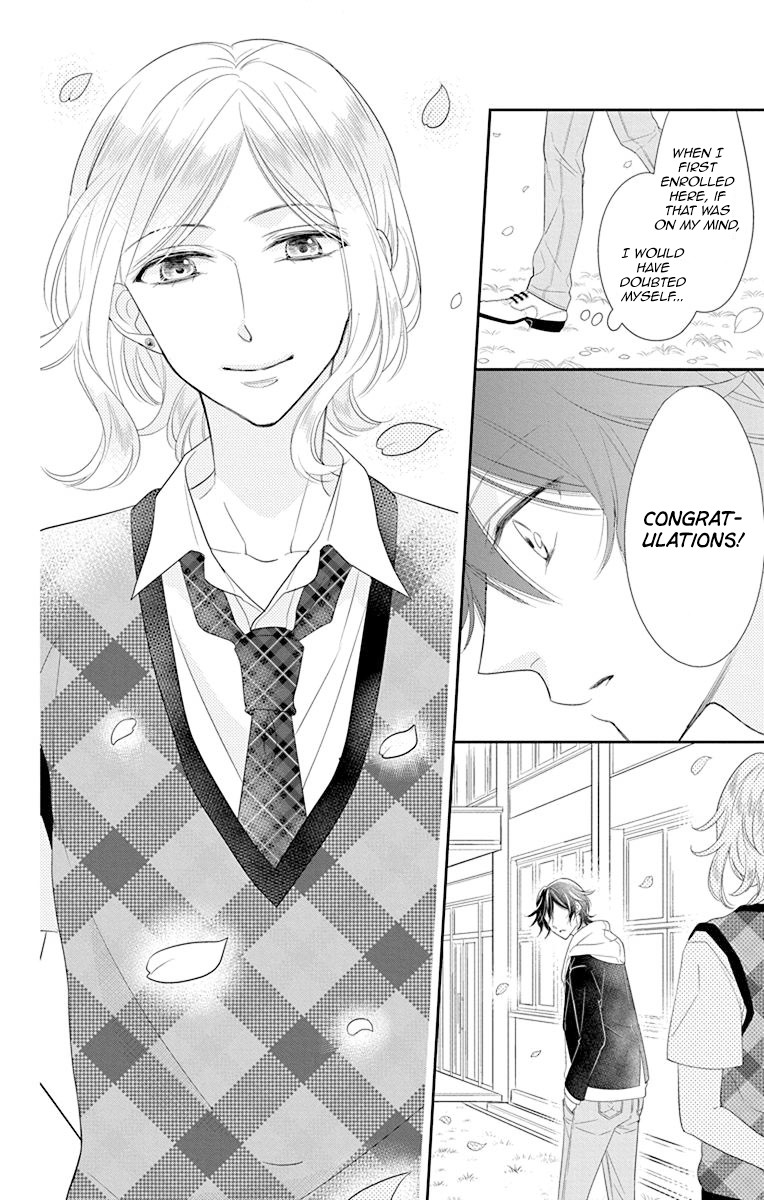 Ichijou Kaname to wa Kaka Waranai Chapter 11 page 32 - Chapter 11: The dream I had that day, made me stop wishing upon the stars