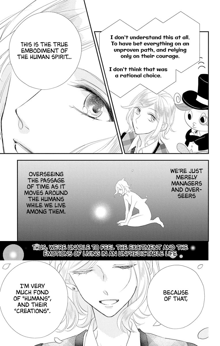 Ichijou Kaname to wa Kaka Waranai Chapter 11 page 39 - Chapter 11: The dream I had that day, made me stop wishing upon the stars