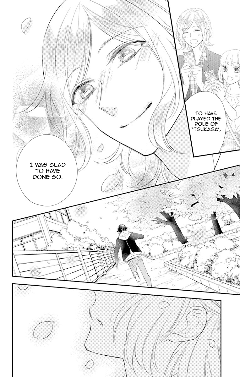 Ichijou Kaname to wa Kaka Waranai Chapter 11 page 40 - Chapter 11: The dream I had that day, made me stop wishing upon the stars