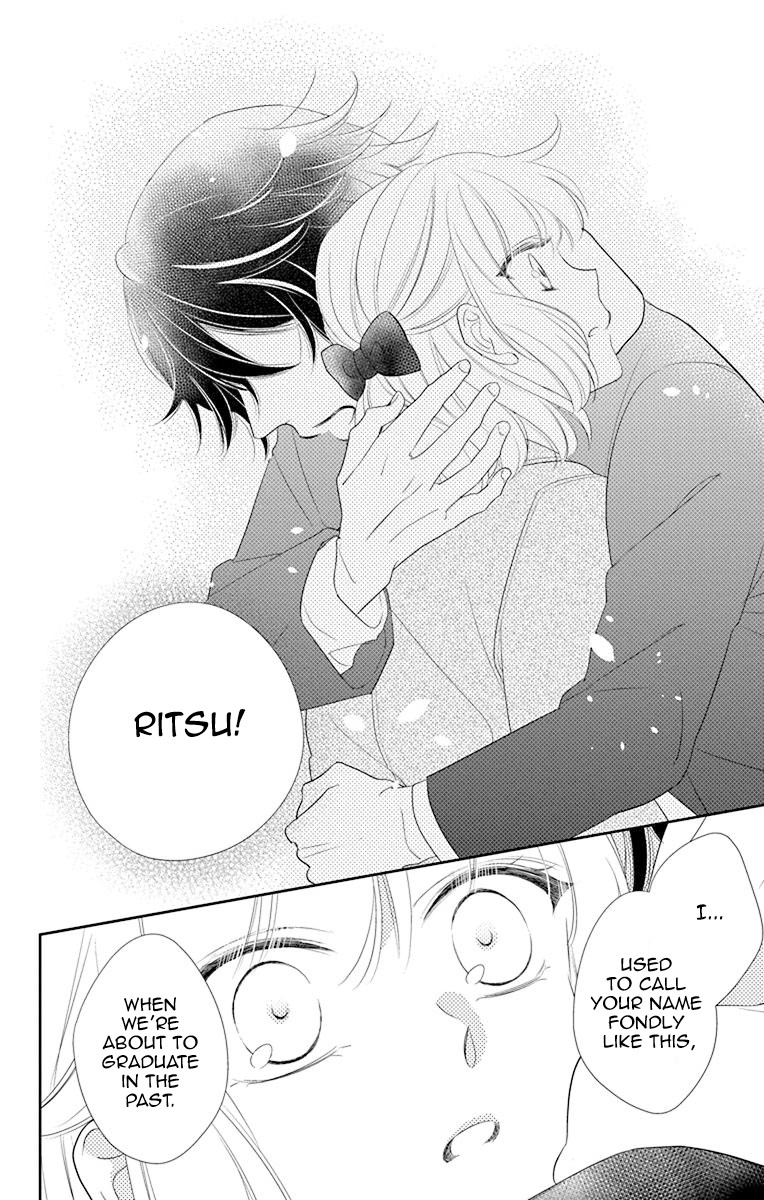 Ichijou Kaname to wa Kaka Waranai Chapter 11 page 42 - Chapter 11: The dream I had that day, made me stop wishing upon the stars