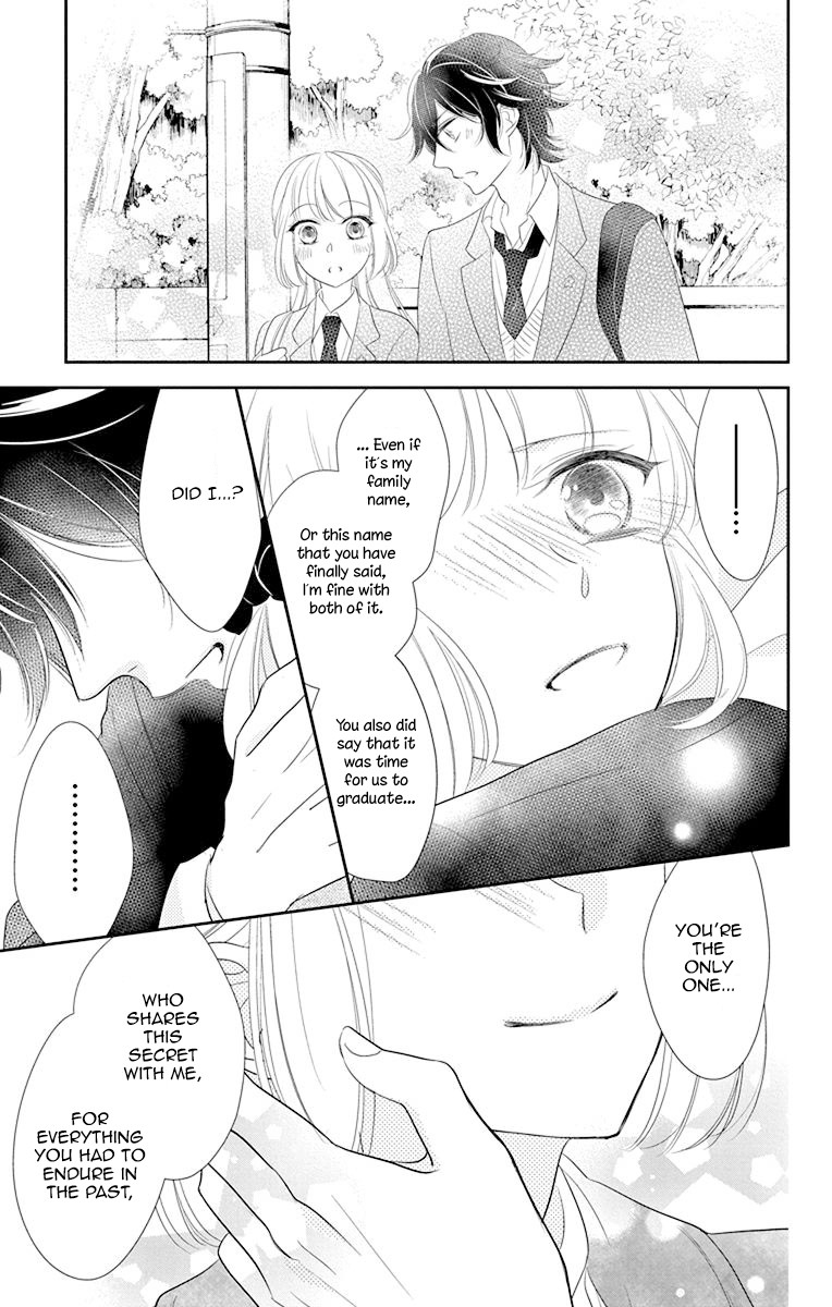 Ichijou Kaname to wa Kaka Waranai Chapter 11 page 43 - Chapter 11: The dream I had that day, made me stop wishing upon the stars