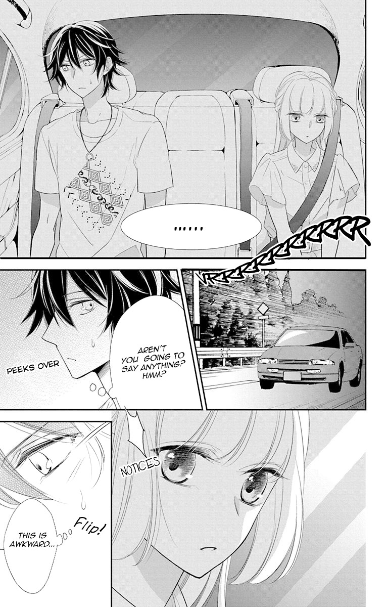 Ichijou Kaname to wa Kaka Waranai Chapter 11 page 5 - Chapter 11: The dream I had that day, made me stop wishing upon the stars